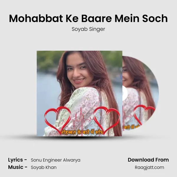 Mohabbat Ke Baare Mein Soch - Soyab Singer album cover 