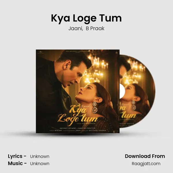 Kya Loge Tum - Jaani album cover 