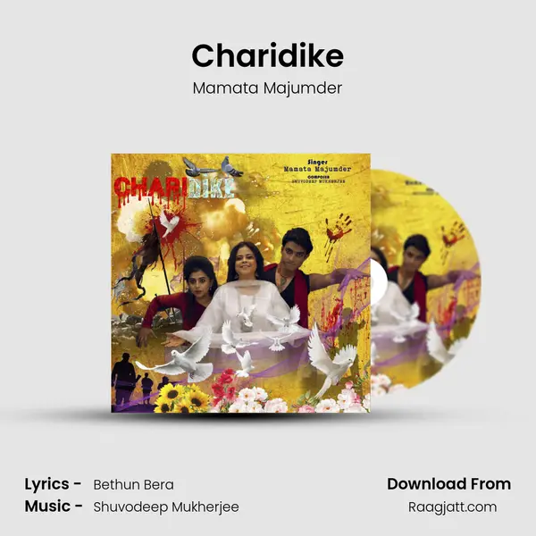 Charidike - Mamata Majumder album cover 