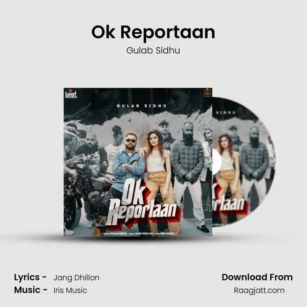 Ok Reportaan - Gulab Sidhu album cover 