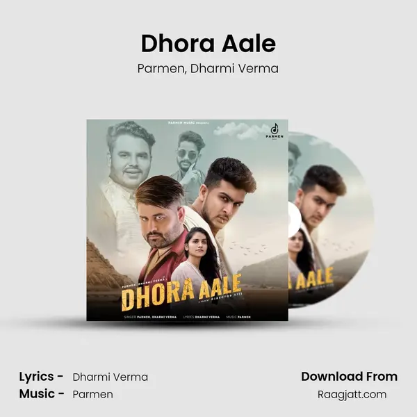 Dhora Aale mp3 song