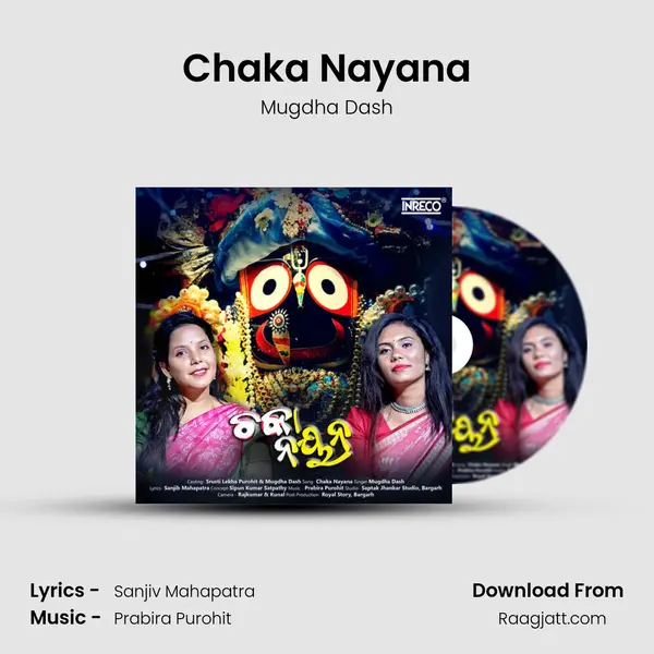 Chaka Nayana - Mugdha Dash mp3 song