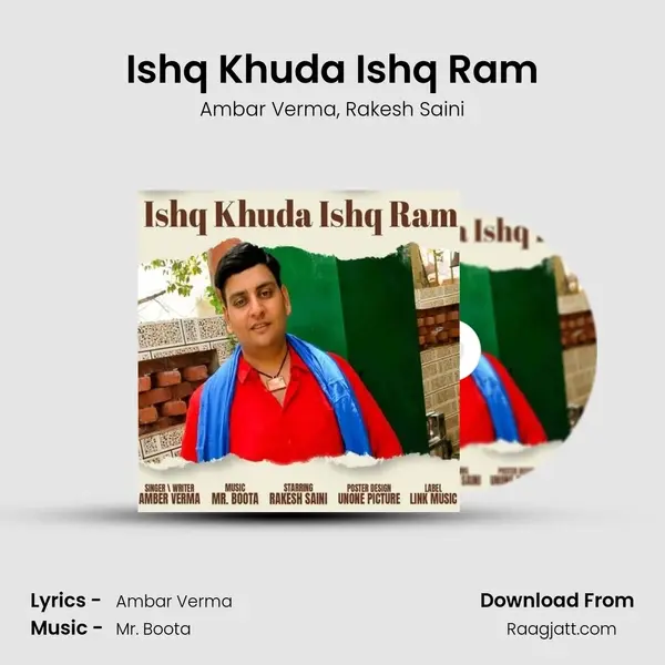 Ishq Khuda Ishq Ram - Ambar Verma album cover 