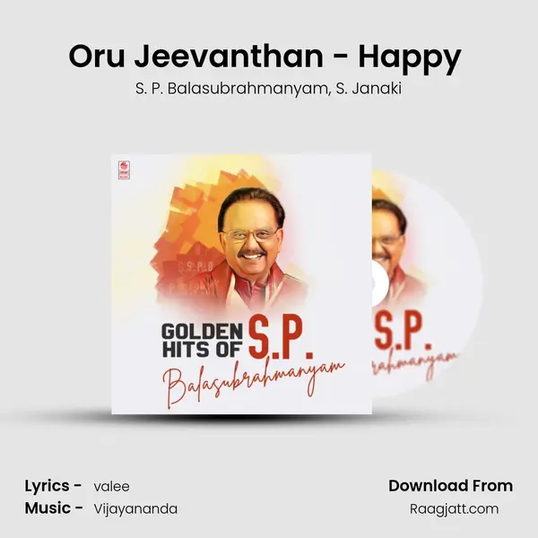 Oru Jeevanthan - Happy (From Naan Adimai Illai) mp3 song