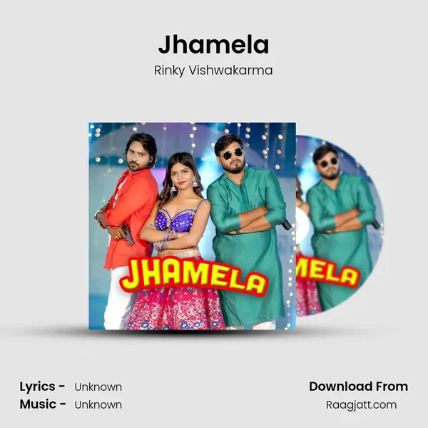 Jhamela mp3 song