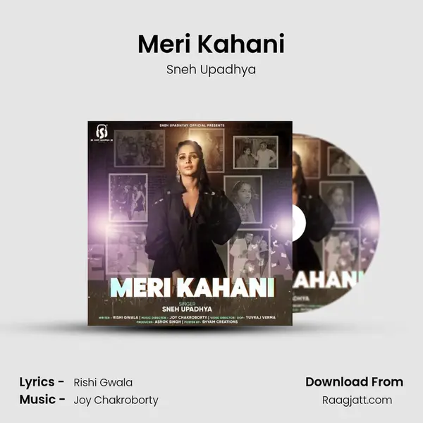 Meri Kahani - Sneh Upadhya album cover 