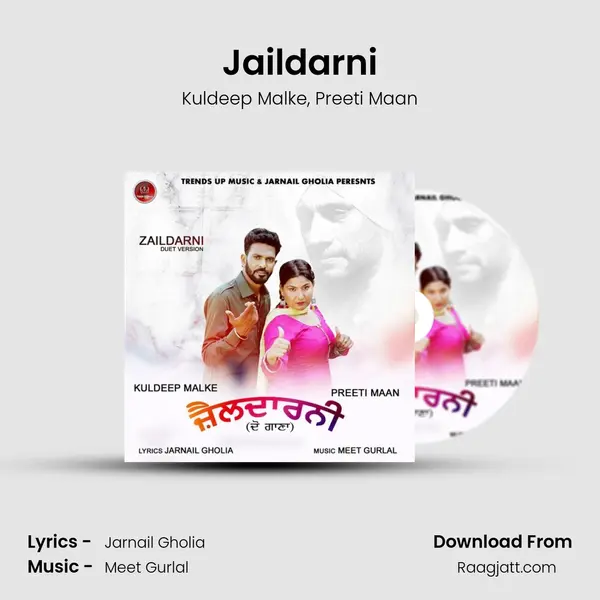 Jaildarni mp3 song