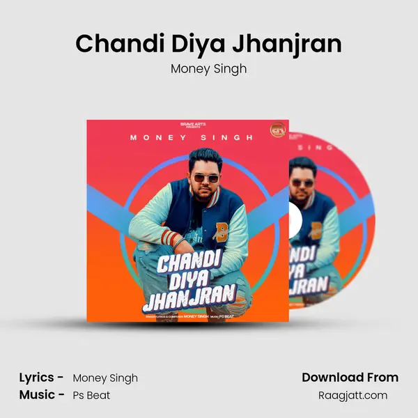 Chandi Diya Jhanjran mp3 song