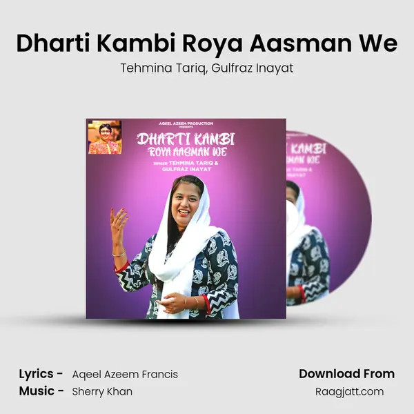 Dharti Kambi Roya Aasman We - Tehmina Tariq album cover 