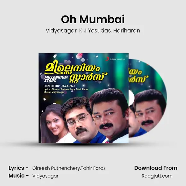 Oh Mumbai - Vidyasagar album cover 