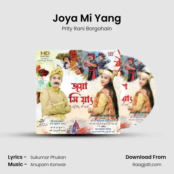 Joya Mi Yang mp3 song