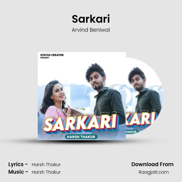 Sarkari mp3 song