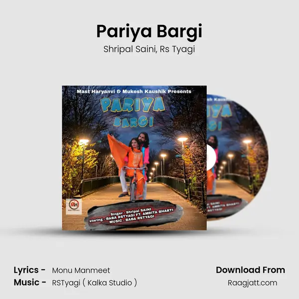 Pariya Bargi - Shripal Saini album cover 