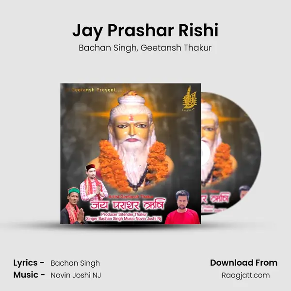 Jay Prashar Rishi - Bachan Singh album cover 