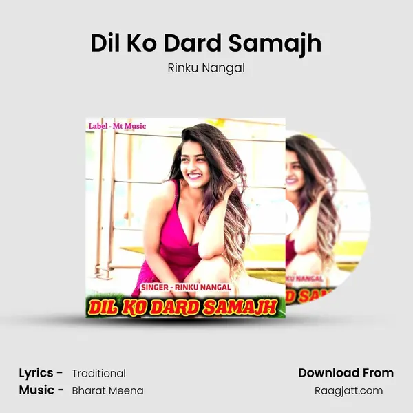 Dil Ko Dard Samajh mp3 song