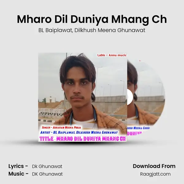 Mharo Dil Duniya Mhang Ch - BL Baiplawat album cover 