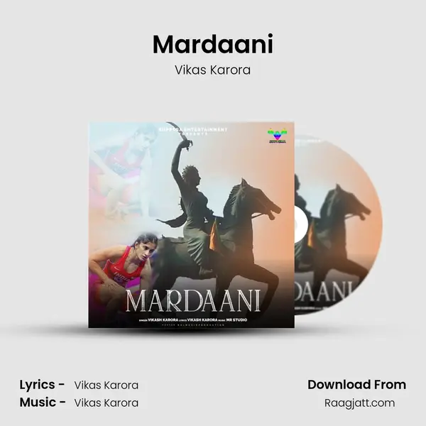 Mardaani mp3 song