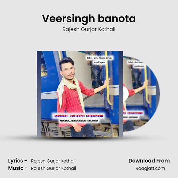 Veersingh banota mp3 song