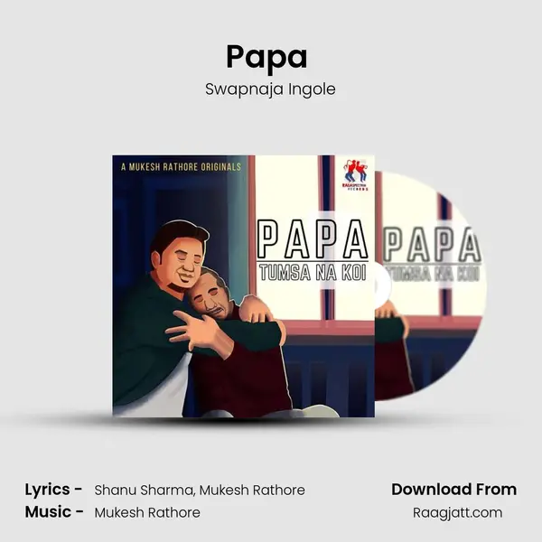 Papa (Female Version) mp3 song