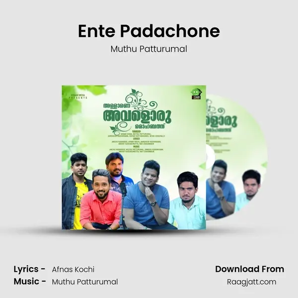 Ente Padachone mp3 song