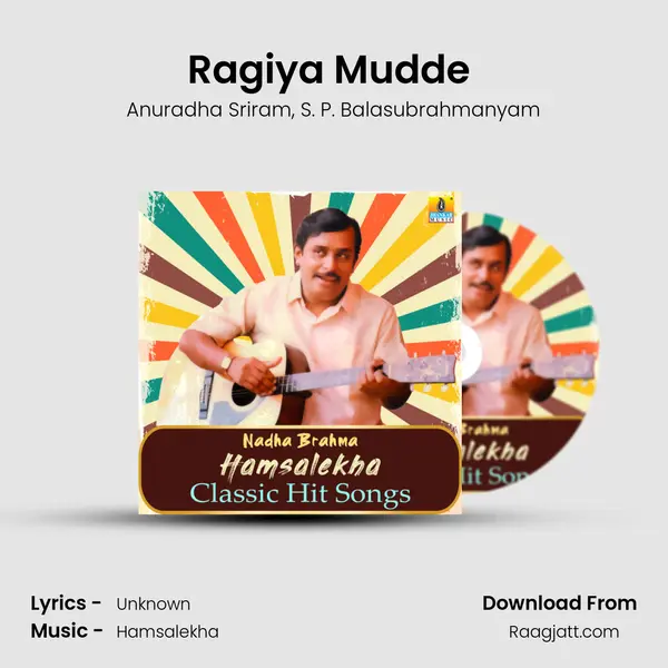 Ragiya Mudde (From 