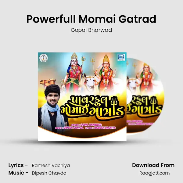 Powerfull Momai Gatrad mp3 song