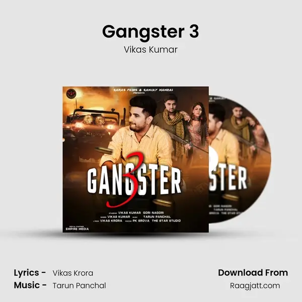 Gangster 3 mp3 song