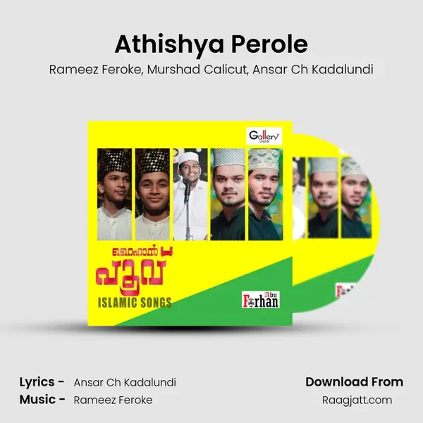 Athishya Perole - Rameez Feroke album cover 