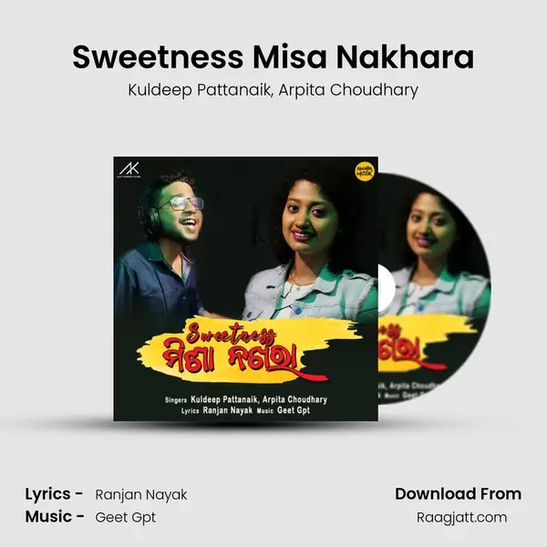 Sweetness Misa Nakhara mp3 song