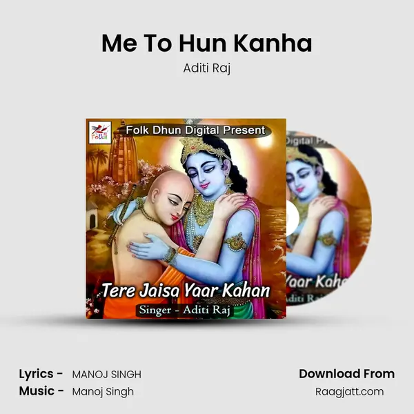 Me To Hun Kanha mp3 song