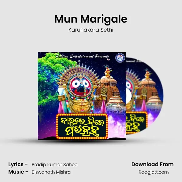 Mun Marigale - Karunakara Sethi album cover 