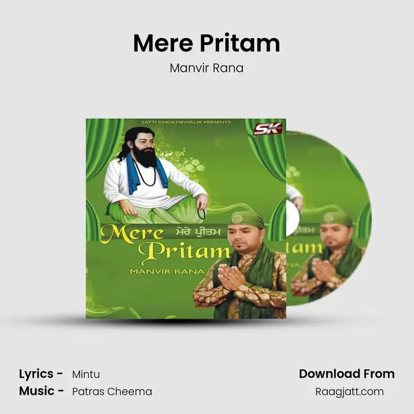 Mere Pritam - Manvir Rana album cover 