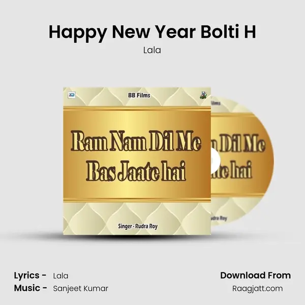 Happy New Year Bolti H - Lala album cover 