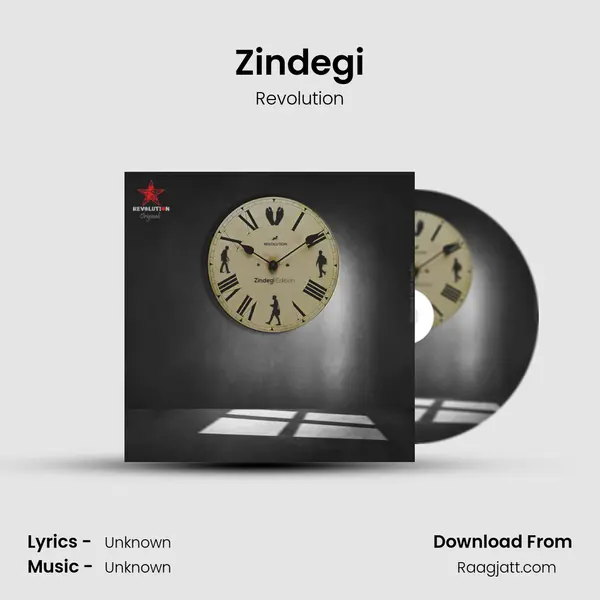 Zindegi mp3 song