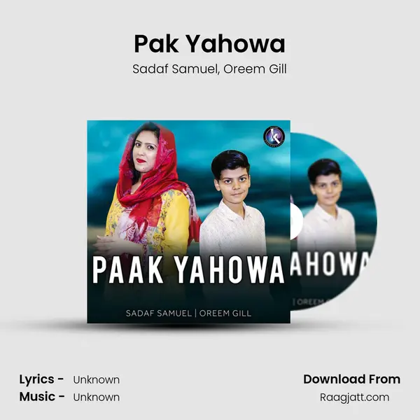 Pak Yahowa - Sadaf Samuel album cover 