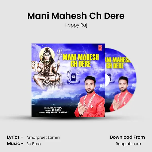 Mani Mahesh Ch Dere - Happy Raj album cover 