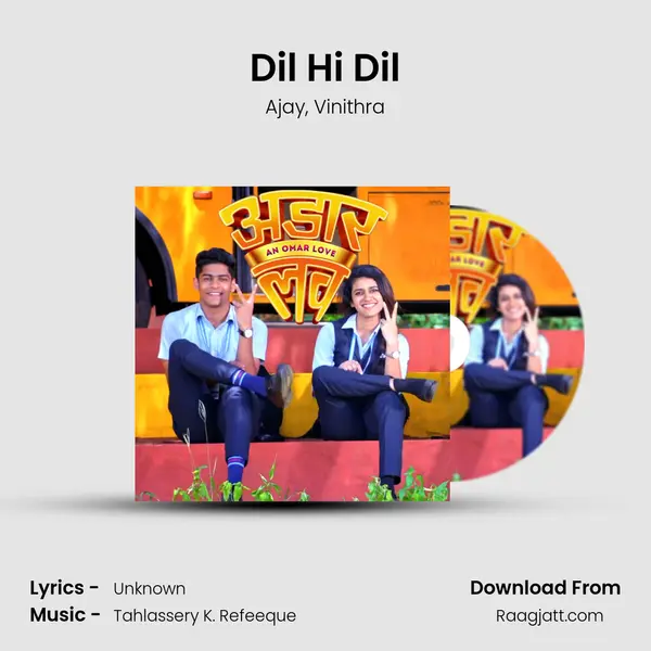 Dil Hi Dil - Ajay album cover 