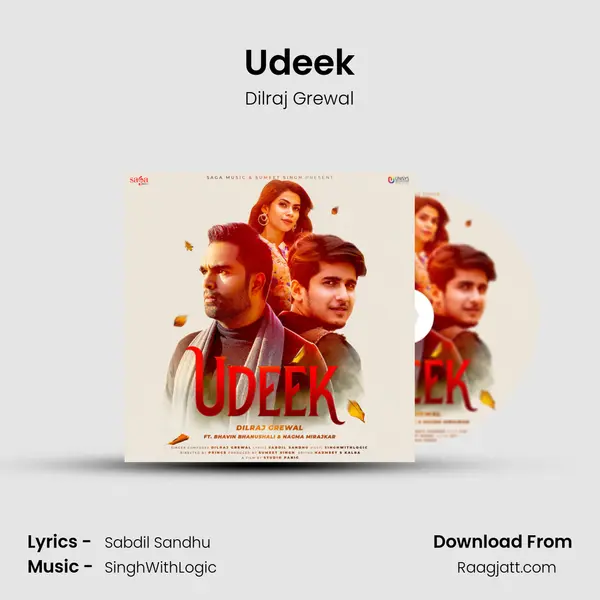 Udeek mp3 song