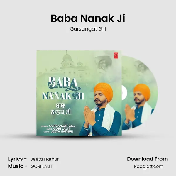 Baba Nanak Ji - Gursangat Gill album cover 