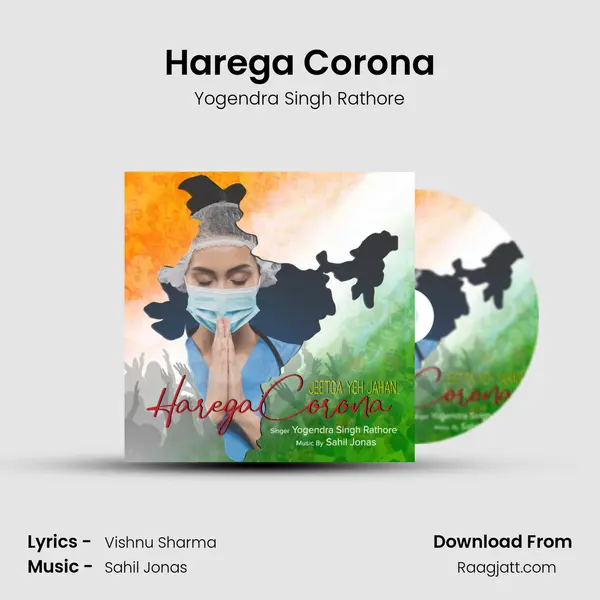 Harega Corona mp3 song