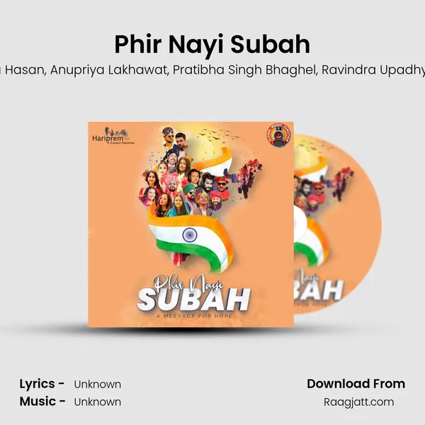 Phir Nayi Subah - Swaroop Khan album cover 