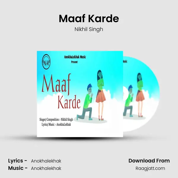 Maaf Karde mp3 song