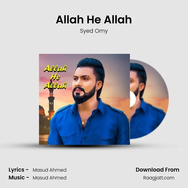 Allah He Allah - Syed Omy album cover 