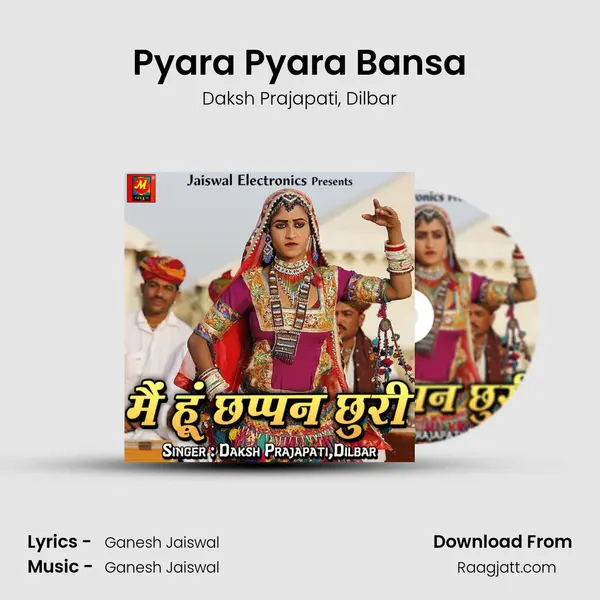 Pyara Pyara Bansa - Daksh Prajapati album cover 