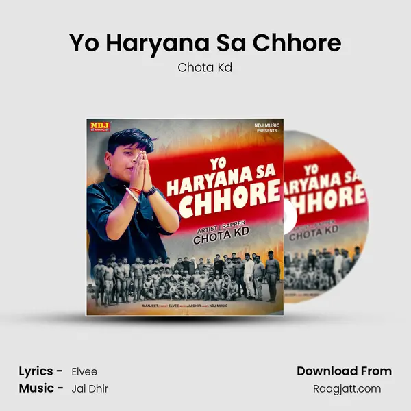 Yo Haryana Sa Chhore mp3 song