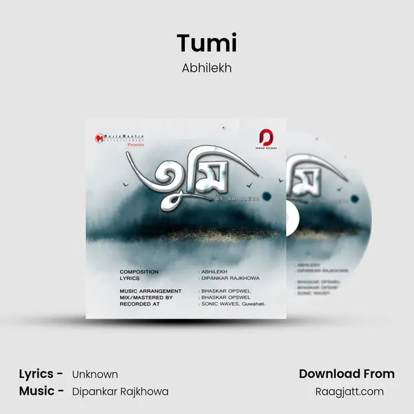 Tumi mp3 song