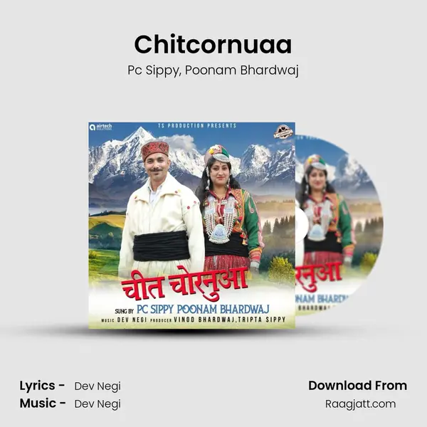 Chitcornuaa - Pc Sippy album cover 