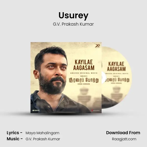 Usurey - G.V. Prakash Kumar album cover 