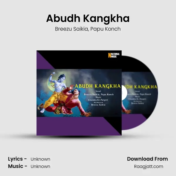 Abudh Kangkha - Breezu Saikia album cover 