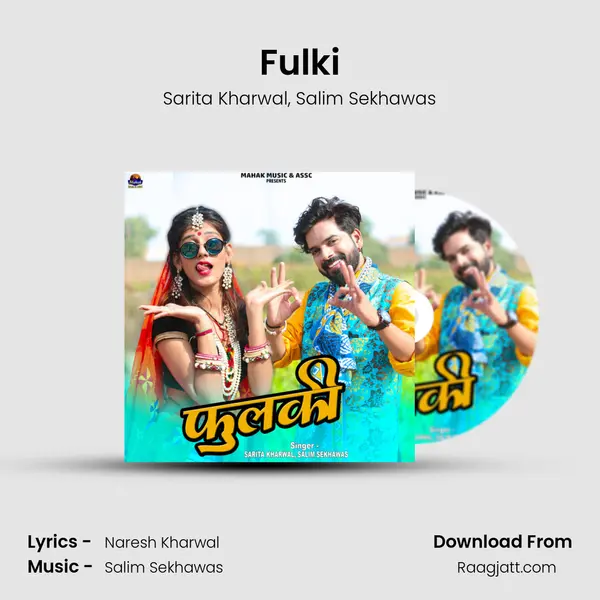 Fulki mp3 song